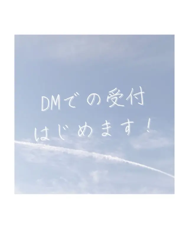 🪽
＼ご予約は、もっと気軽に／

フォームって少し緊張する…という声をいただきました。
【ＤＭでの受付】も始めます！

「体験希望です」と一言でOKです。
ご都合の宜しい日程を一緒に調整しましょう！

もっと気軽に、もっと自由に。
i.fitを身近に感じてもらえたら嬉しいです。

#広島キックボクシング 
#キックボクシング女子 
#手ぶらでOK 
#気軽に体験 
#初心者歓迎
#ifit
#広島ジム体験 
#広島ジム探し 
#運動初心者歓迎 
#自分のペースで運動 
#DM予約OK