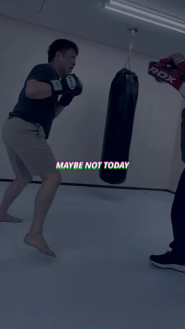 。
やるか人生か、やらない人生か。

あなた次第！

ーーーーーーーーーーーーーーーーーー
まずは、体験から！
12月1日から16日まで、入会金０🔥

i.fit 広島

〒730-0017
広島市中区鉄砲町8-15
八重洲ビル8F

🌱体験受付中
ご予約は、DMでもからでも可能です🎶
ーーーーーーーーーーーーーーーーーー

#ifit #広島キックボクシング
#広島ジム #広島フィットネス
#キックボクシング