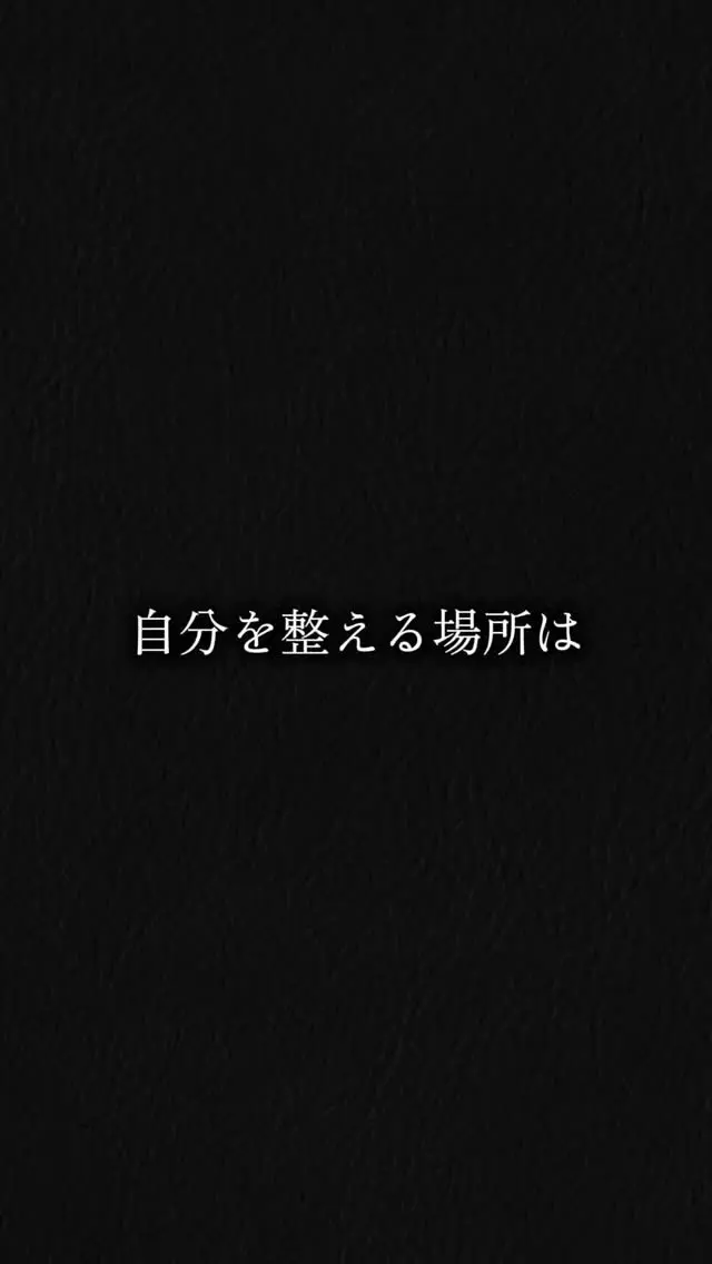 。
1月4日〜1月18日まで🎍
入会金半額！月会費割引❗️

新年の始まりに
いつも頑張り過ぎてませんか？

今年は、いつもの日常に少し整える時間を🧘

──────────────
体験はWEBまたはLINEからご予約いただけます 🍀
──────────────

i.fit 広島
広島市中区鉄砲町8-15
八重洲ビル8F

体験受付中💁‍♀️
DMからのご相談も可能です。