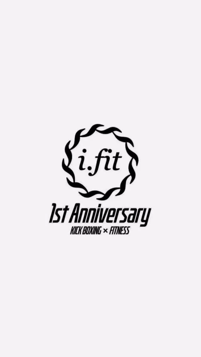 。
おかげさまでi.fitは、7月で1周年を迎えます✨

日頃の感謝を込めて、
会員様向けイベントを開催します。

まずは6月。

運動を楽しみながらポイントを集めて、
景品をゲットしてください✨

詳細は館内POPをご覧ください。

夏に向けて一緒に盛り上がっていきましょう！

#ifit 
#感謝