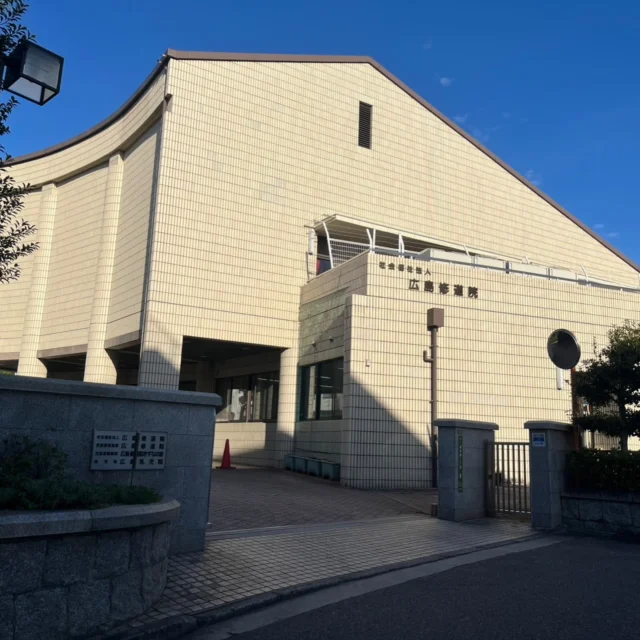 。
この度、i.fitから
『児童養護施設 広島修道院』へ
お菓子を寄付させていただきました。

身体を動かす場所としてだけでなく、
人と人とのつながりを大切に。

私たちにできることは、小さなことかもしれません。
それでも、できることを少しずつ。

#ifit 
#広島キックボクシング
#地域貢献 
#広島修道院