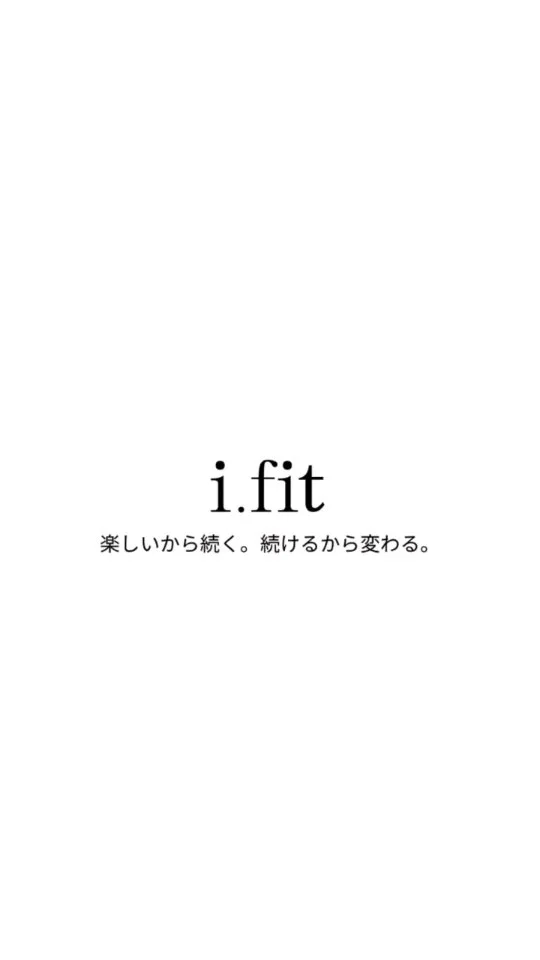 「頑張る日も整える日も。」

疲れや身体の状態に合わせて、トレーニングとストレッチを

「頑張って鍛える」だけが、身体づくりではありません。

i.fitでは、
トレーニングだけではなく、
好きなスポーツを長く続けられるカラダへ。